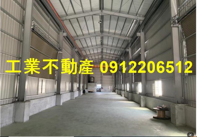 高雄廠房-0