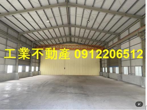 高雄廠房-0