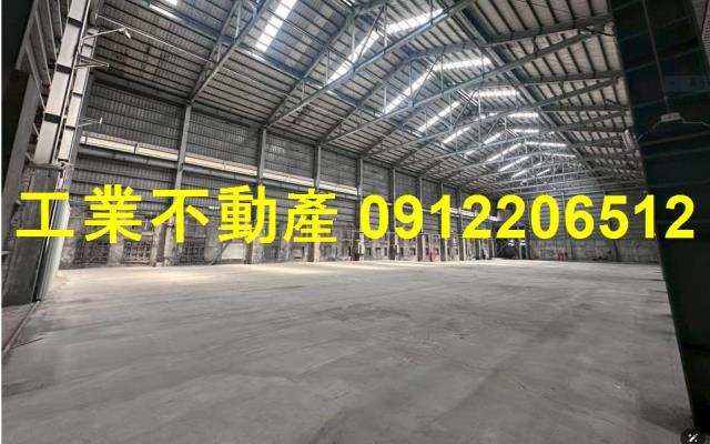 高雄廠房-1