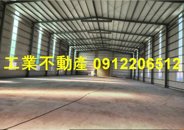 高雄廠房-0