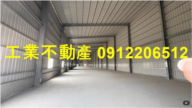屏東廠房-0