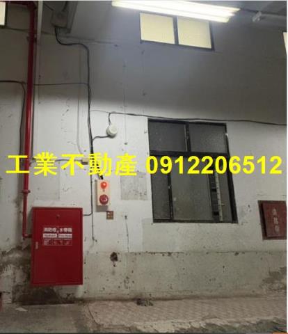 台南廠房-1