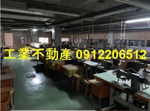 高雄廠房-0