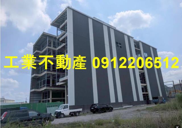 高雄廠房-1