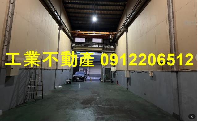 岡山廠房-1