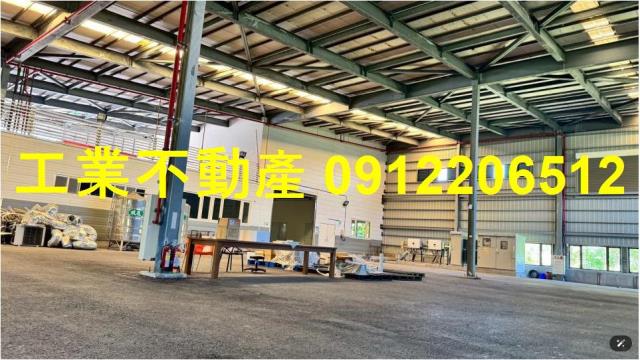 長治廠房-0