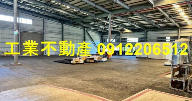 長治廠房-1