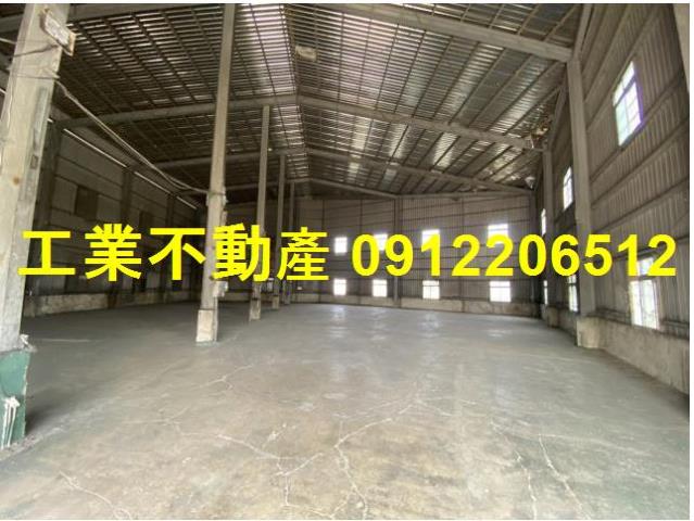 新市廠房-0