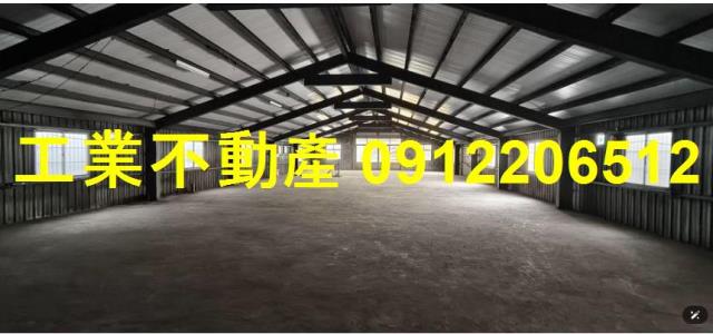 大寮廠房-1