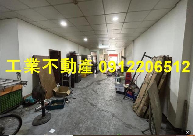 永康廠房-1