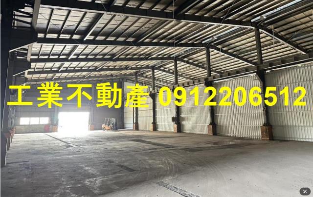 高雄廠房-1