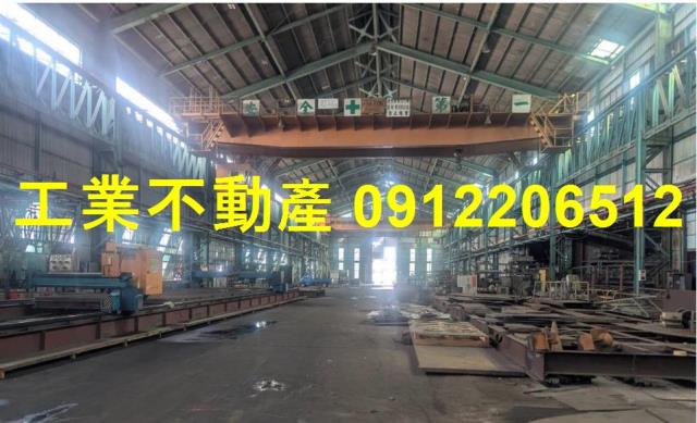 高雄廠房-0