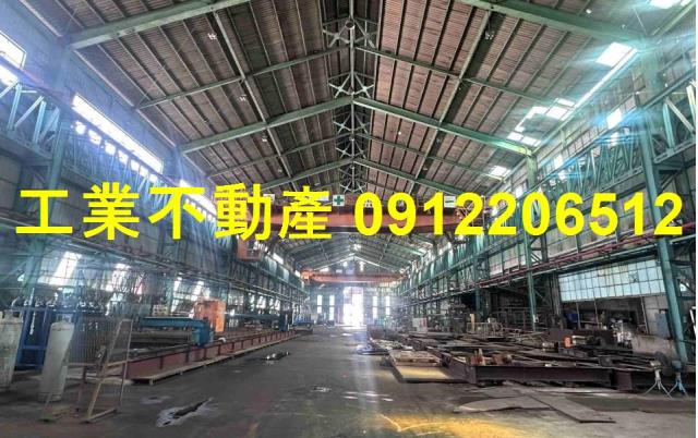 高雄廠房-1