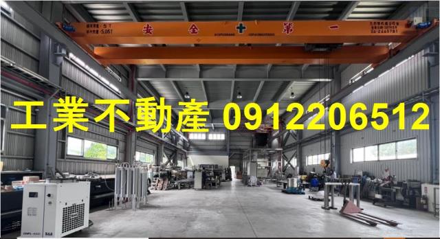 台南永康廠房-1