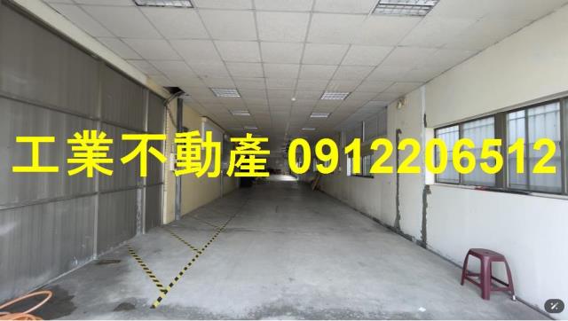新市廠房-1