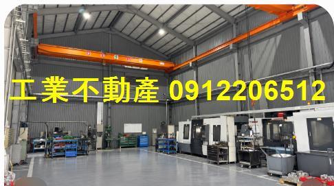 高雄廠房-0