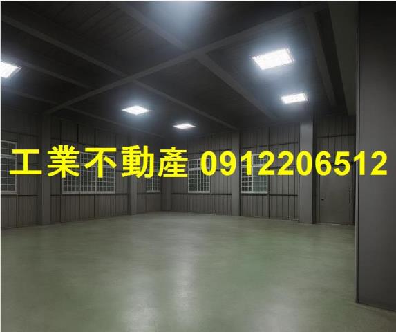 永康廠房-0