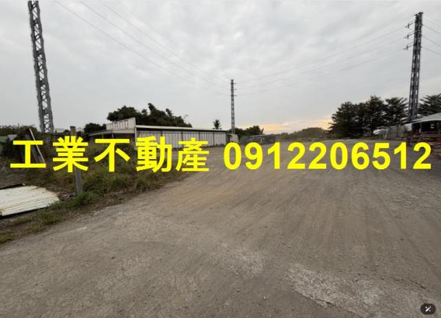 高雄永安農地-0