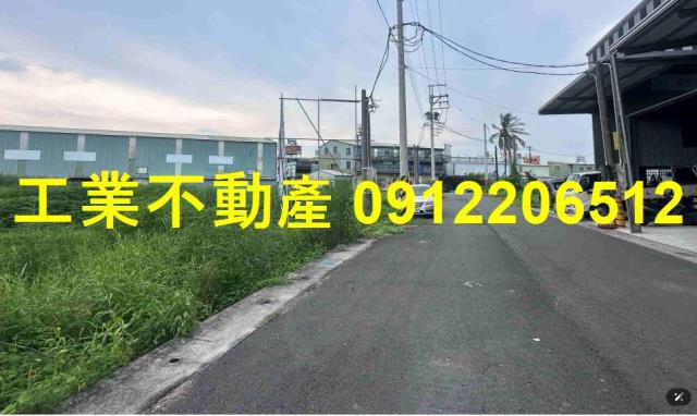 高雄農地-0